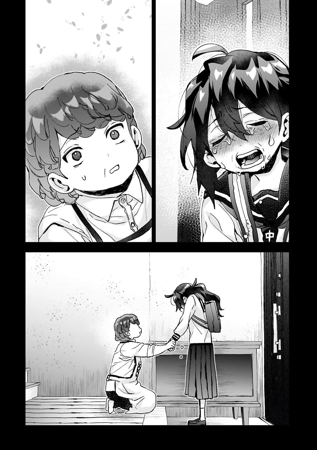 Are Social Outcasts Even Allowed to Start Over? Chapter 25 page 9 - Chapter 25: Happy Birthday