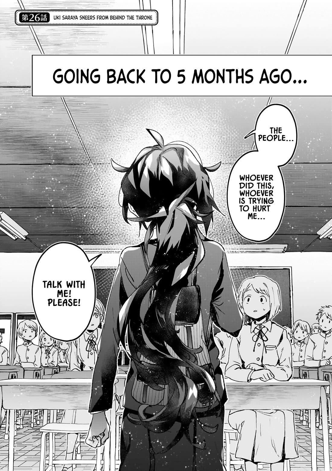 Are Social Outcasts Even Allowed to Start Over? Chapter 26 page 1 - Chapter 26: Uki Saraya sneers from behind the throne