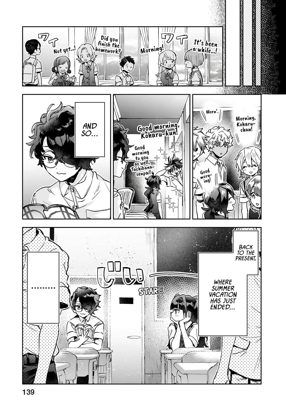 Are Social Outcasts Even Allowed to Start Over? Chapter 26 page 13 - Chapter 26: Uki Saraya sneers from behind the throne