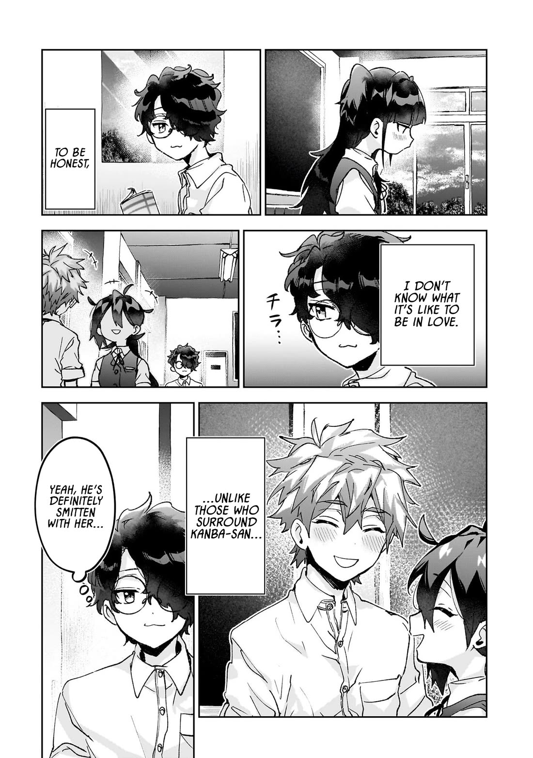 Are Social Outcasts Even Allowed to Start Over? Chapter 26 page 15 - Chapter 26: Uki Saraya sneers from behind the throne
