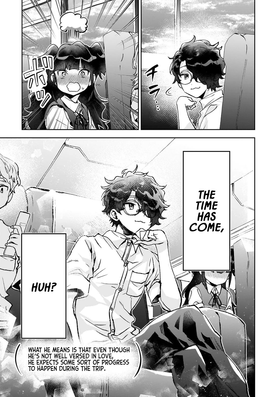 Are Social Outcasts Even Allowed to Start Over? Chapter 26 page 19 - Chapter 26: Uki Saraya sneers from behind the throne