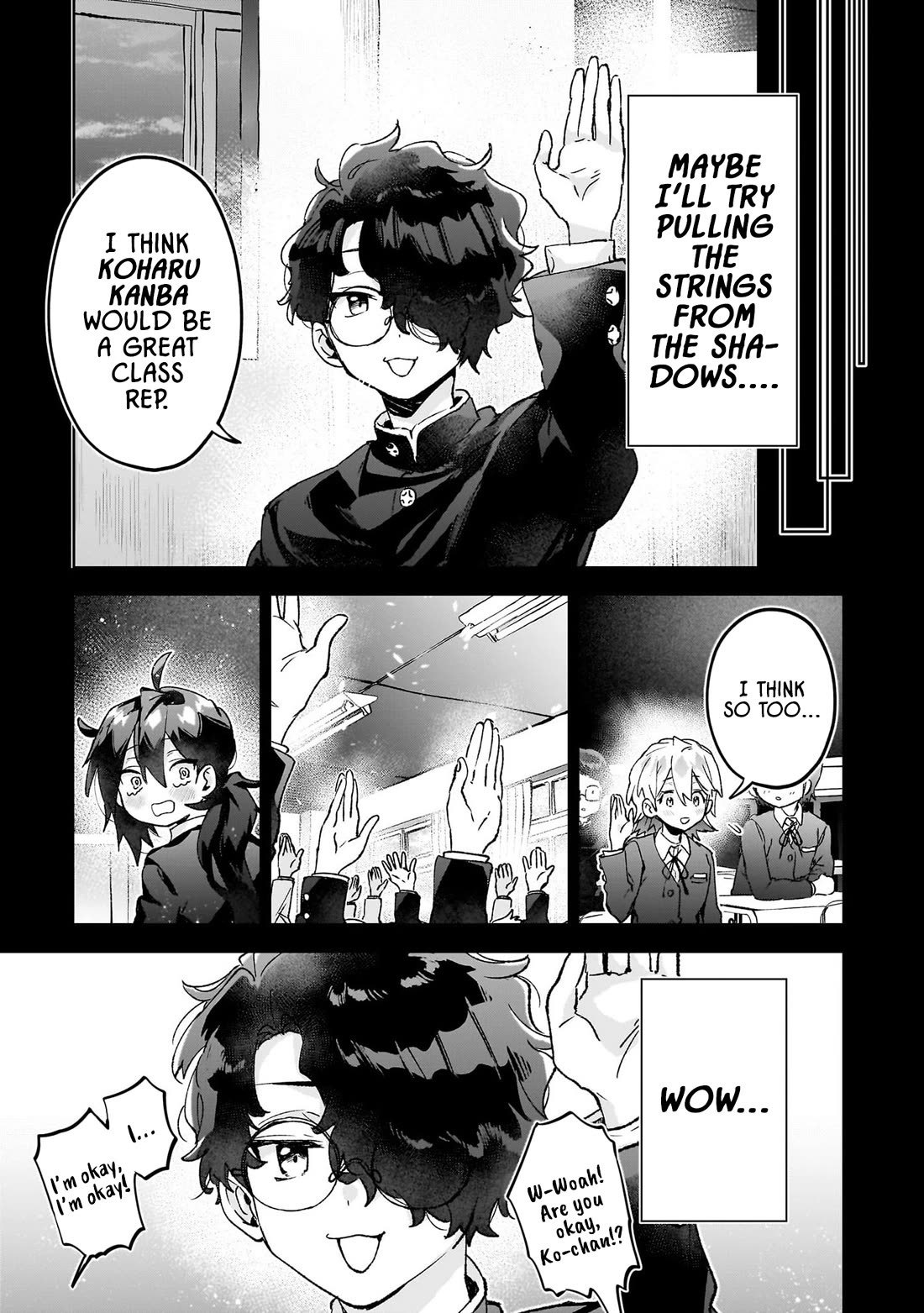 Are Social Outcasts Even Allowed to Start Over? Chapter 26 page 5 - Chapter 26: Uki Saraya sneers from behind the throne