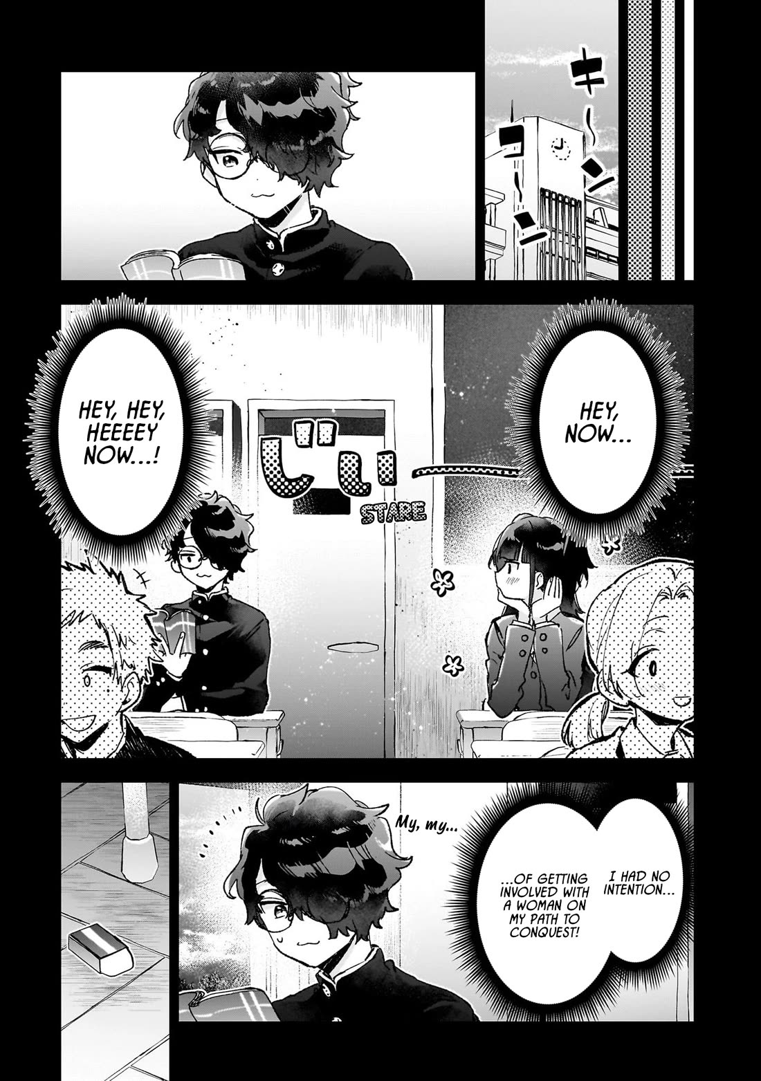 Are Social Outcasts Even Allowed to Start Over? Chapter 26 page 7 - Chapter 26: Uki Saraya sneers from behind the throne