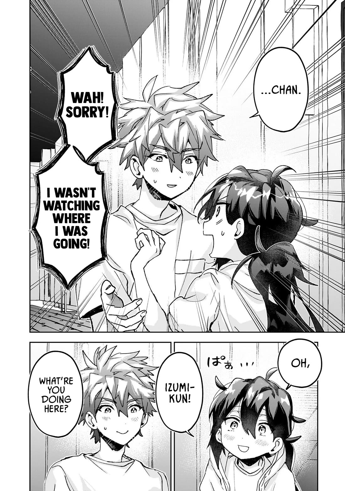 Are Social Outcasts Even Allowed to Start Over? Chapter 27 page 18 - Chapter 27: Relationship advice (love oracle)