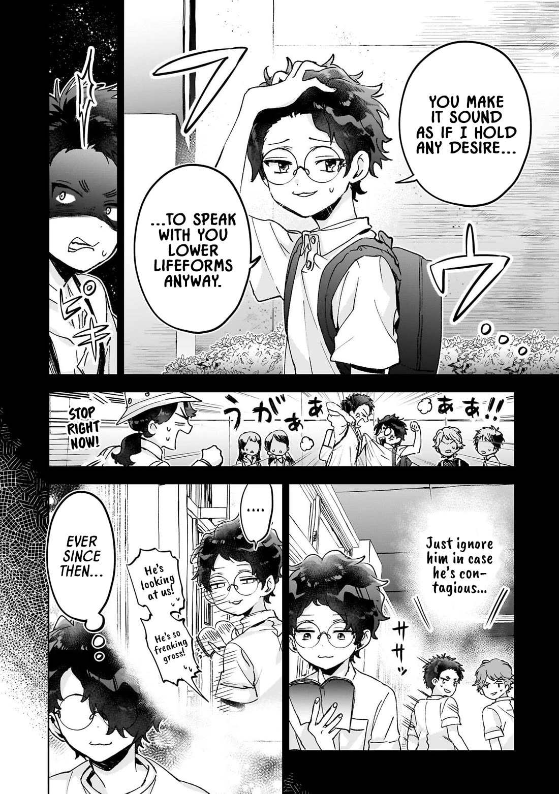 Are Social Outcasts Even Allowed to Start Over? Chapter 27 page 6 - Chapter 27: Relationship advice (love oracle)