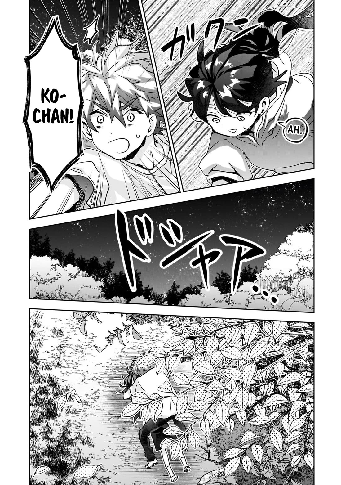 Are Social Outcasts Even Allowed to Start Over? Chapter 28 page 18 - Chapter 28: Night of the outcasts