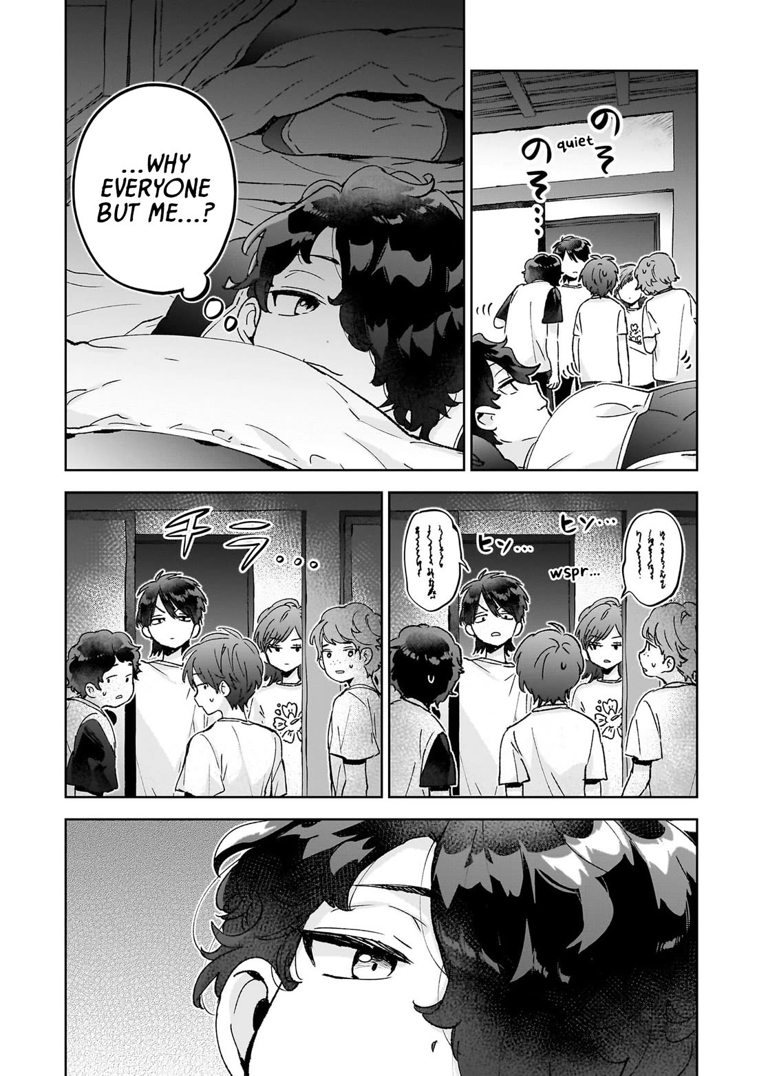Are Social Outcasts Even Allowed to Start Over? Chapter 28 page 6 - Chapter 28: Night of the outcasts