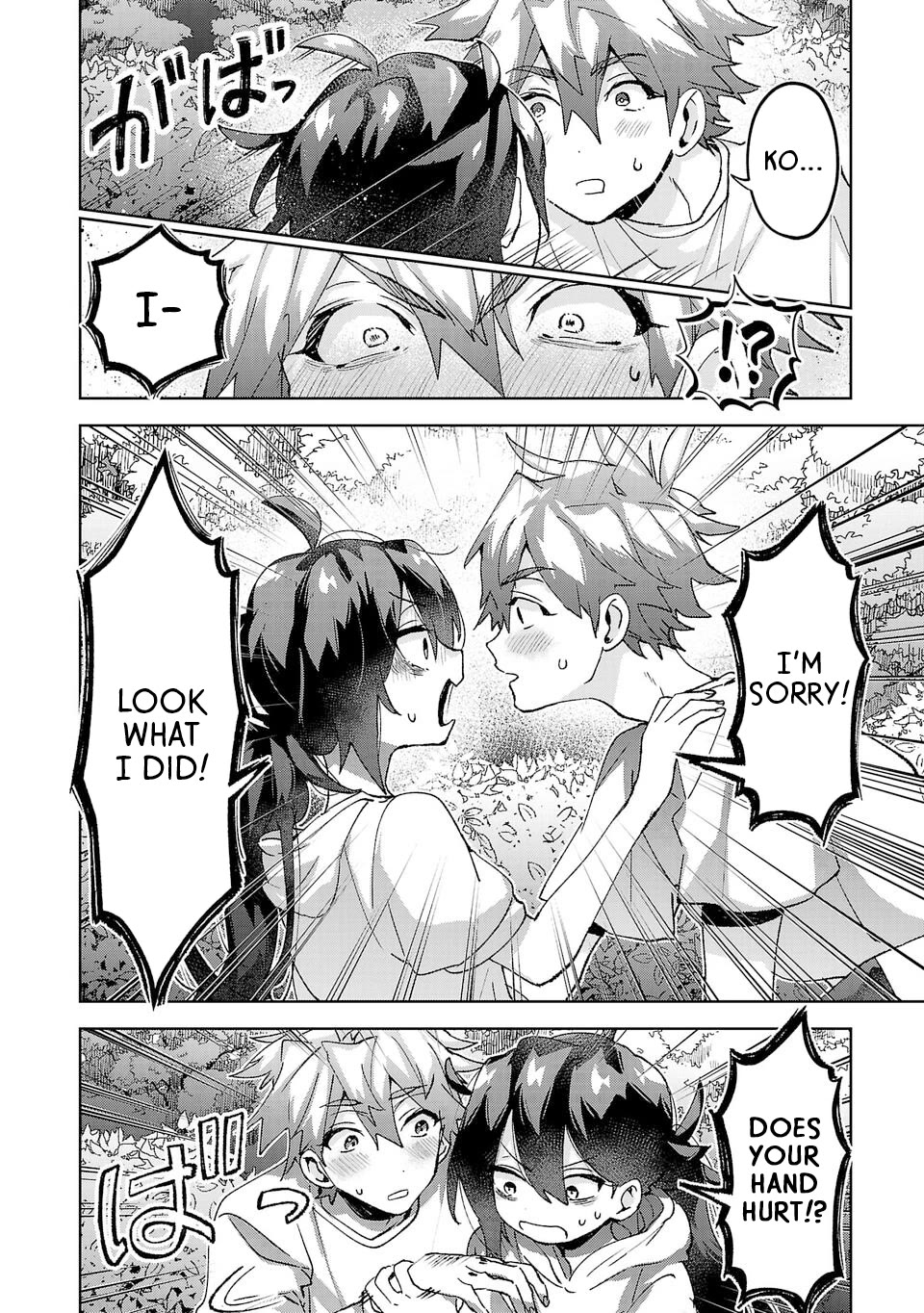 Are Social Outcasts Even Allowed to Start Over? Chapter 29 page 2 - Chapter 29: Overflowing love