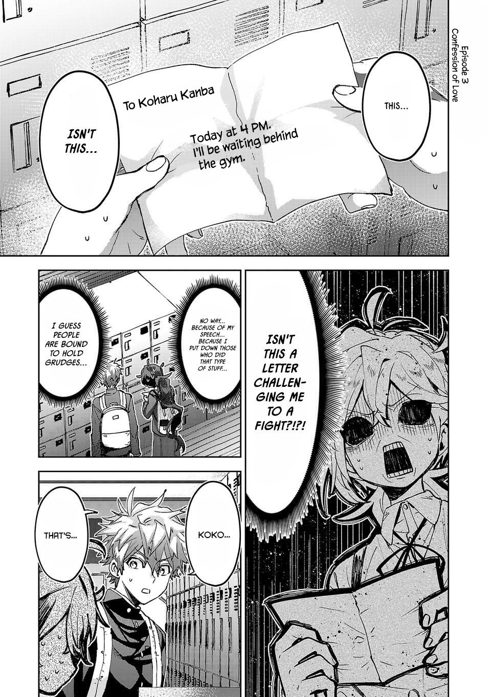 Are Social Outcasts Even Allowed to Start Over? Chapter 3 page 1 - Chapter 3: Confession of Love