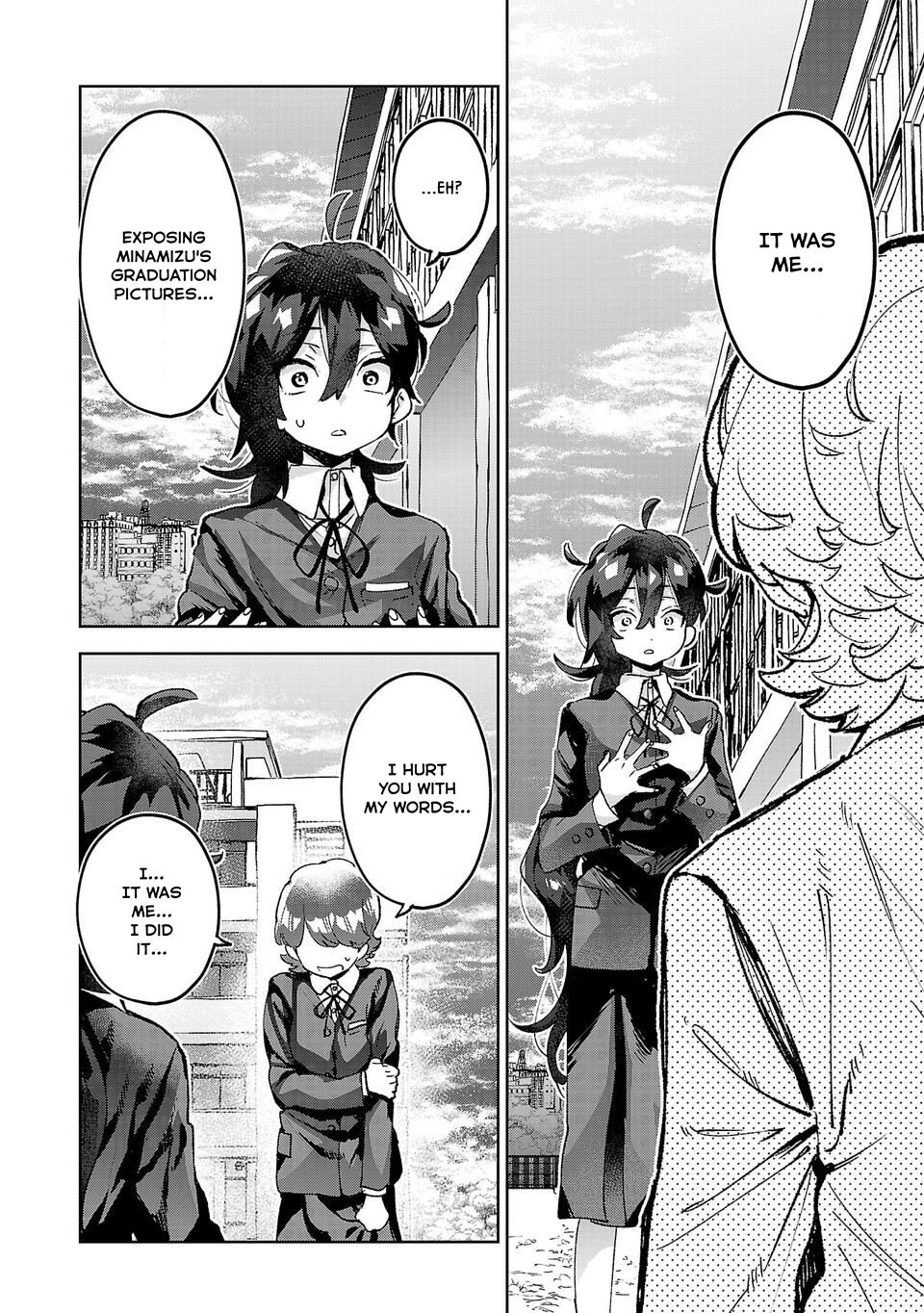 Are Social Outcasts Even Allowed to Start Over? Chapter 3 page 12 - Chapter 3: Confession of Love