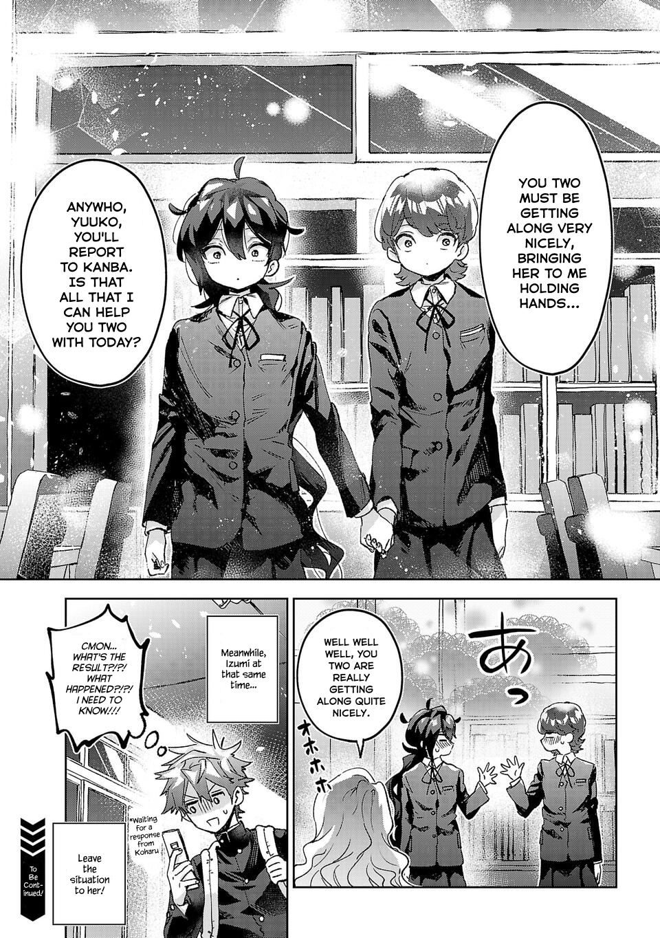 Are Social Outcasts Even Allowed to Start Over? Chapter 3 page 22 - Chapter 3: Confession of Love