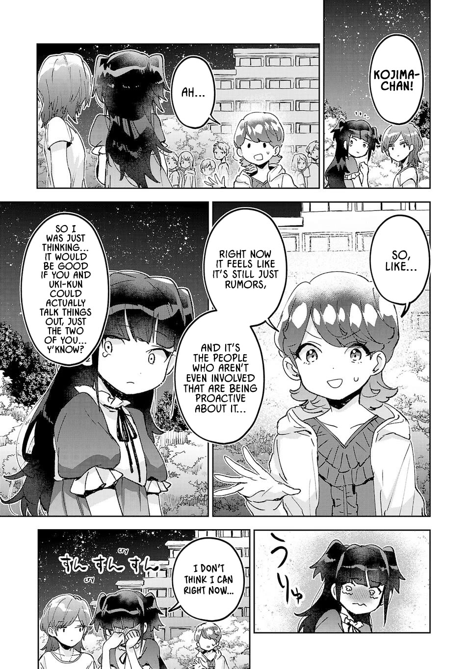 Are Social Outcasts Even Allowed to Start Over? Chapter 30 page 3 - Chapter 30: To be with someone