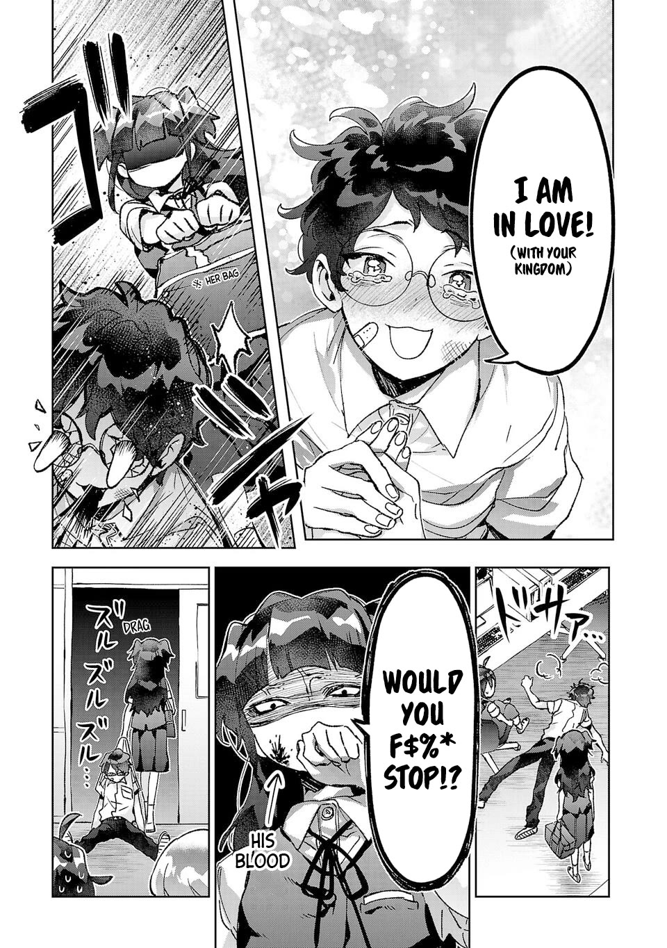 Are Social Outcasts Even Allowed to Start Over? Chapter 32 page 11 - Chapter 32: Izumi's suffering