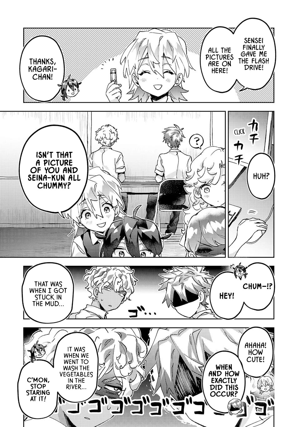 Are Social Outcasts Even Allowed to Start Over? Chapter 32 page 13 - Chapter 32: Izumi's suffering