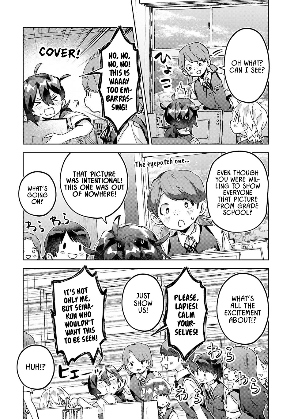 Are Social Outcasts Even Allowed to Start Over? Chapter 32 page 15 - Chapter 32: Izumi's suffering