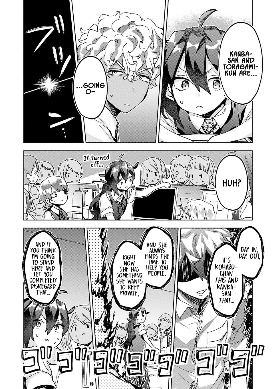Are Social Outcasts Even Allowed to Start Over? Chapter 32 page 16 - Chapter 32: Izumi's suffering
