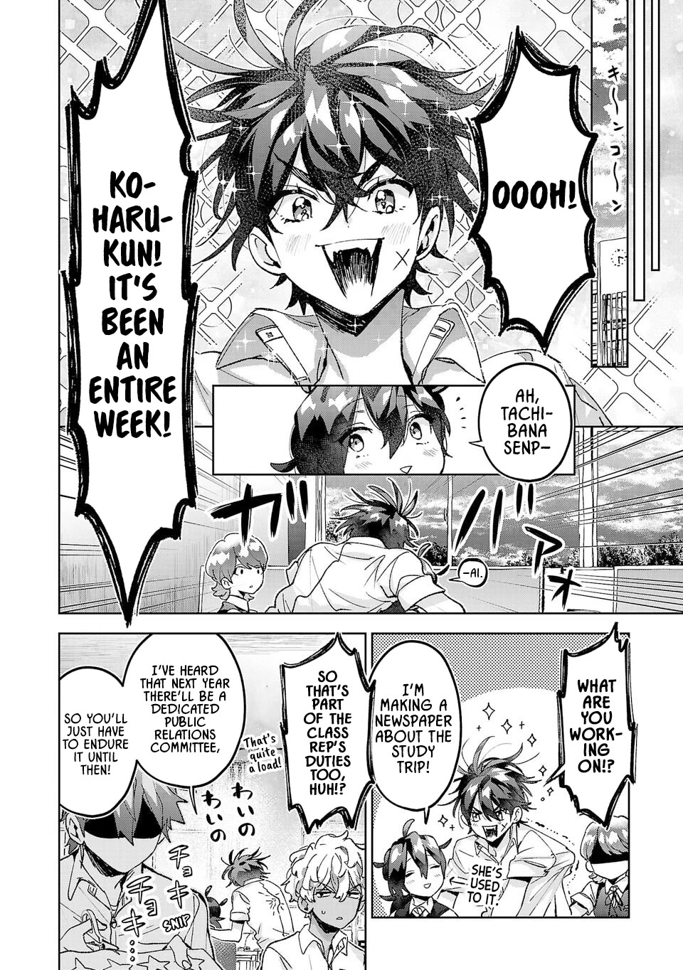 Are Social Outcasts Even Allowed to Start Over? Chapter 32 page 6 - Chapter 32: Izumi's suffering