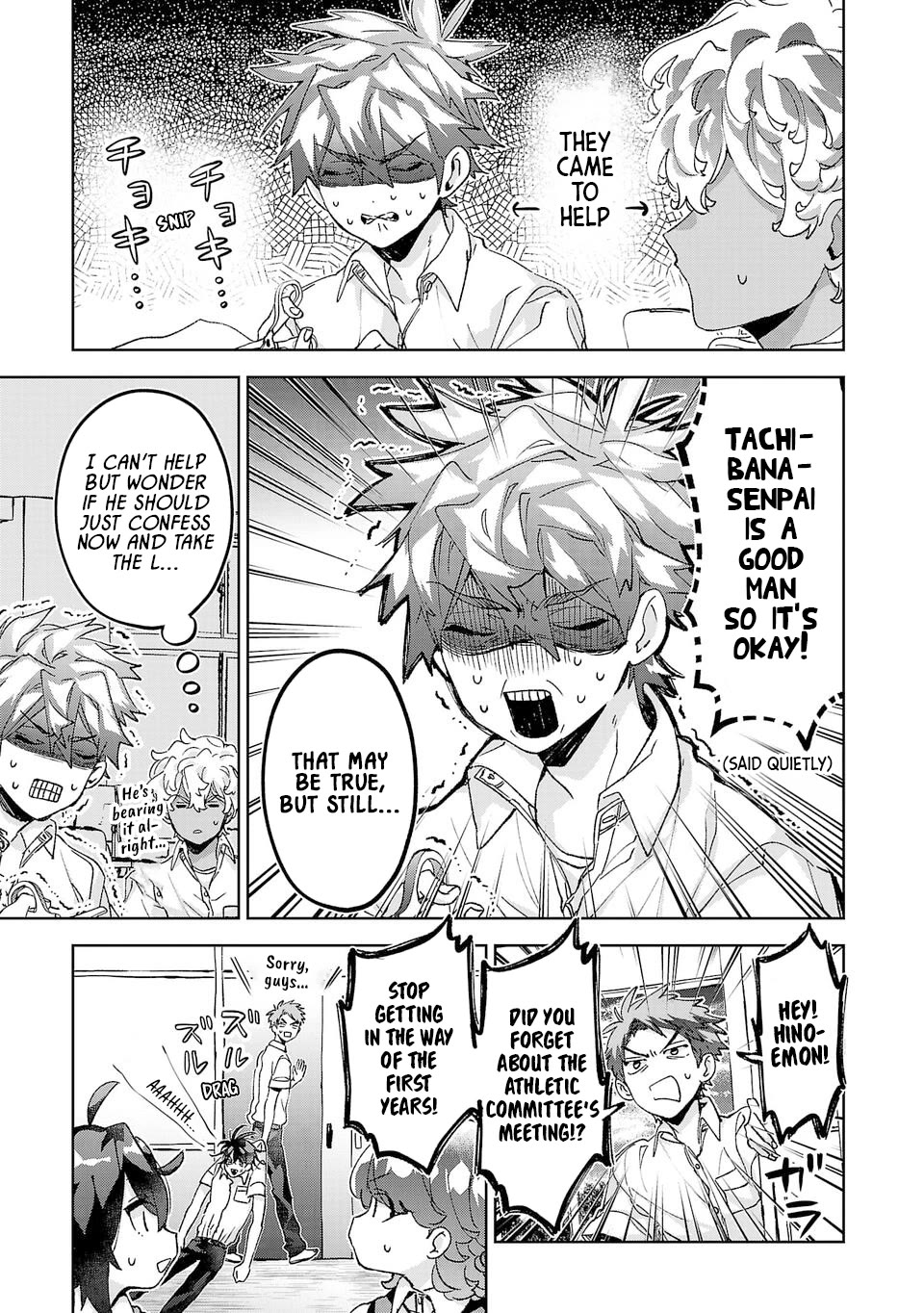 Are Social Outcasts Even Allowed to Start Over? Chapter 32 page 7 - Chapter 32: Izumi's suffering