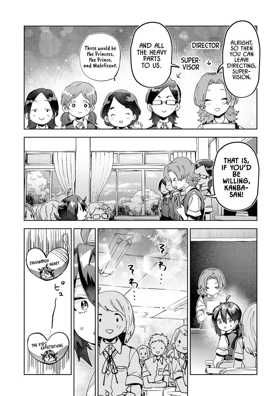 Are Social Outcasts Even Allowed to Start Over? Chapter 33 page 6 - Chapter 33: The cast's all here for the culture festival