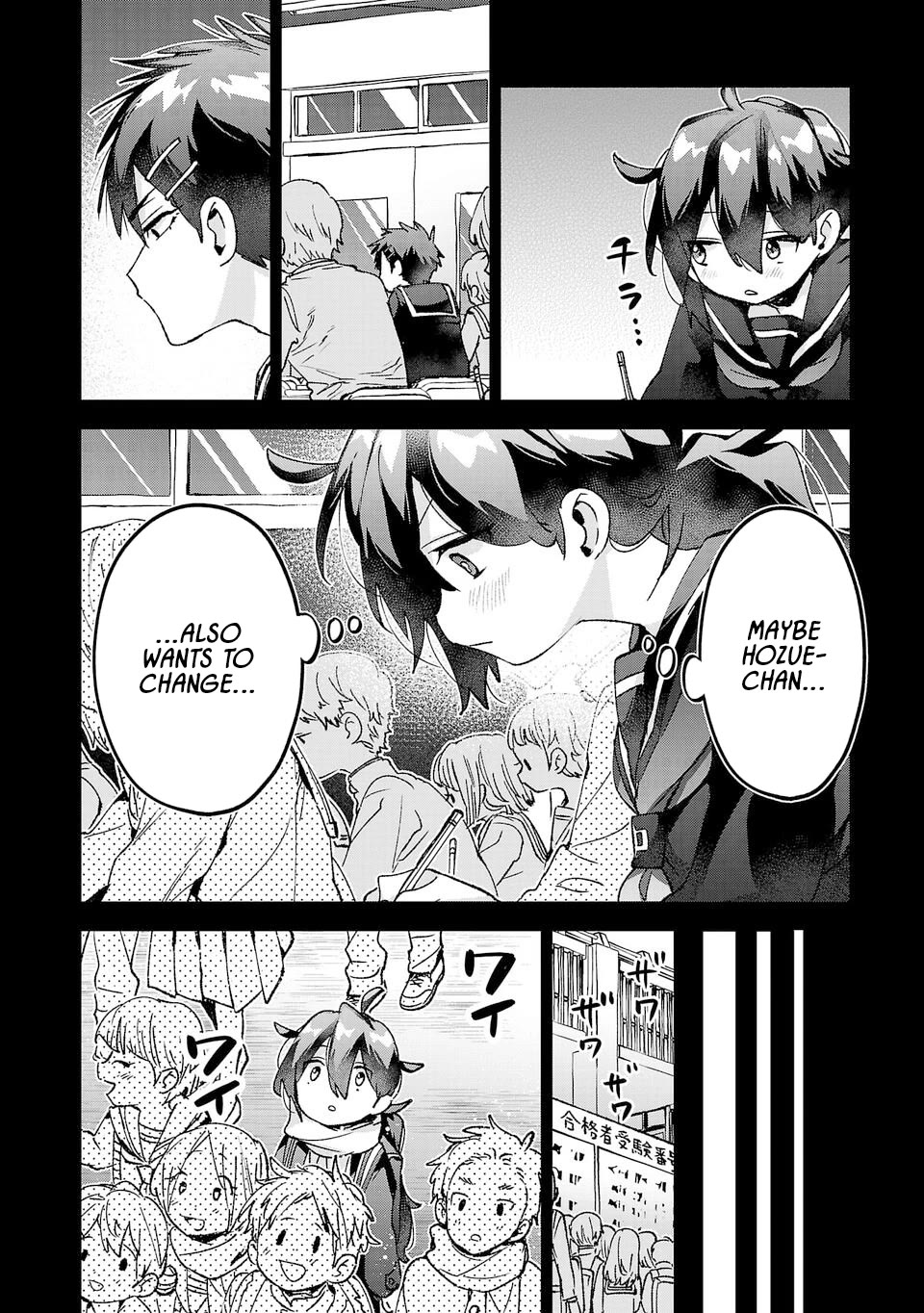 Are Social Outcasts Even Allowed to Start Over? Chapter 34 page 10 - Chapter 34: Second chance