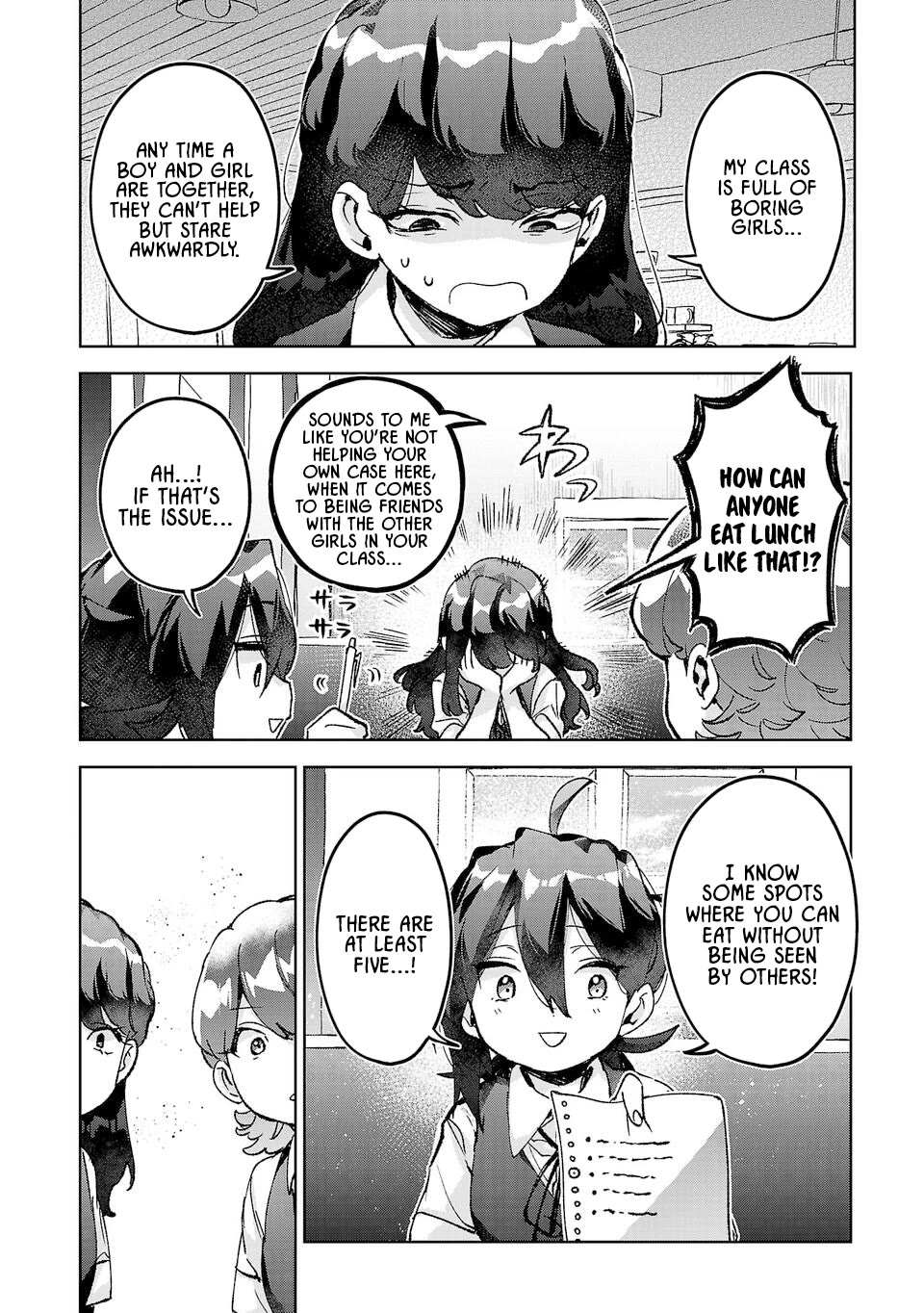 Are Social Outcasts Even Allowed to Start Over? Chapter 36 page 12 - Chapter 36: Misstep