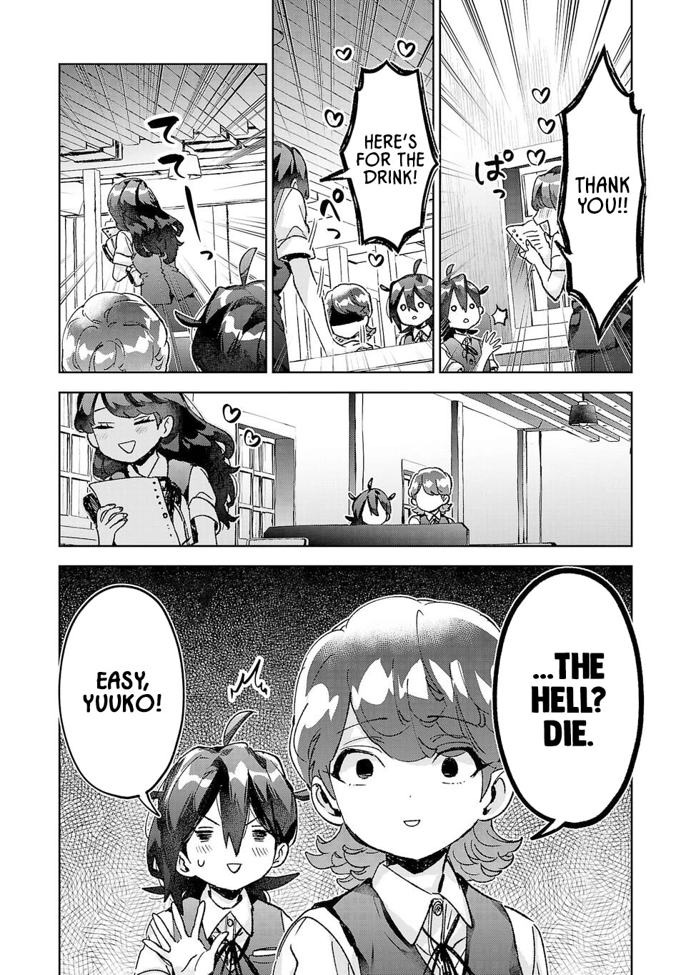Are Social Outcasts Even Allowed to Start Over? Chapter 36 page 14 - Chapter 36: Misstep