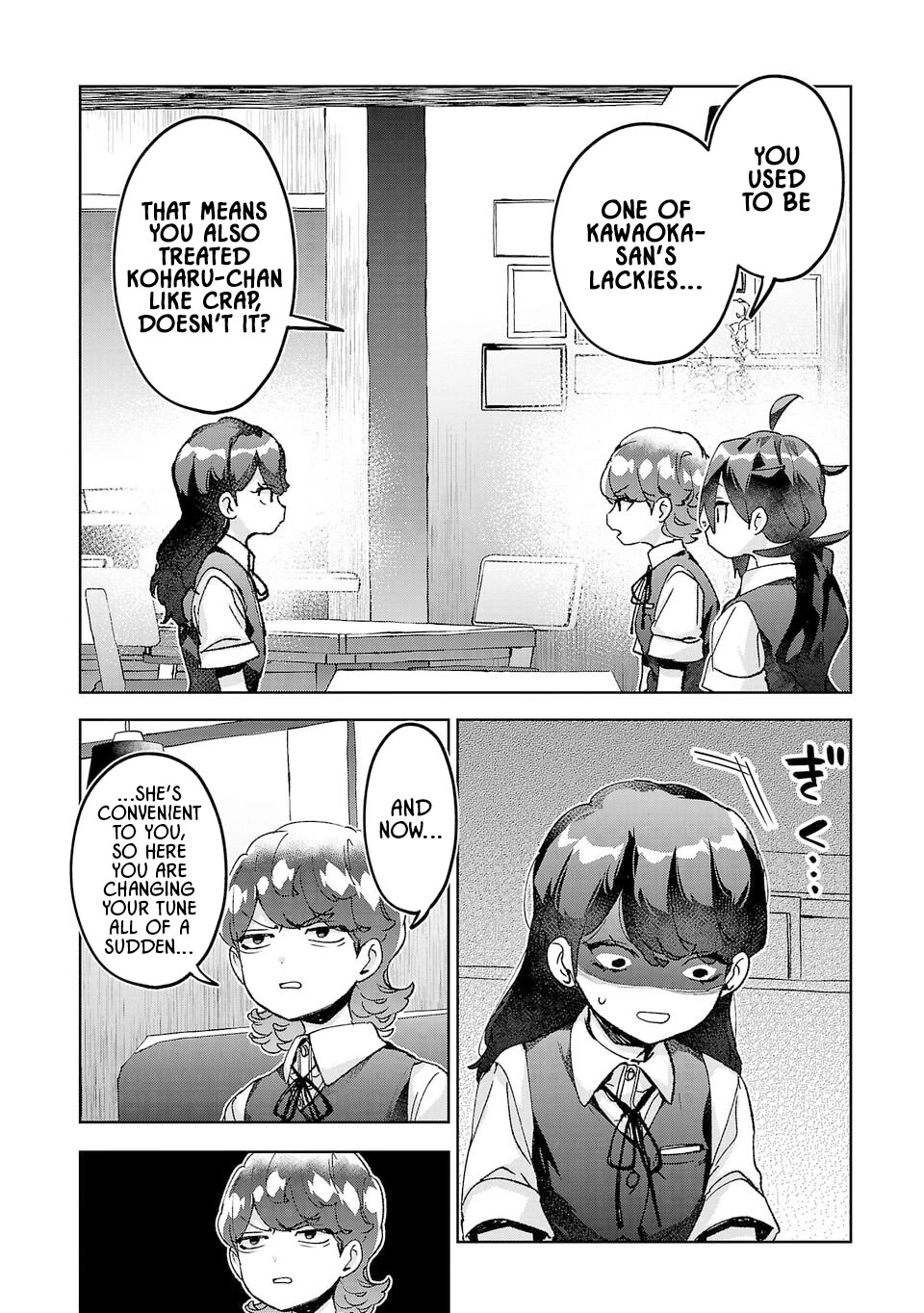 Are Social Outcasts Even Allowed to Start Over? Chapter 36 page 6 - Chapter 36: Misstep