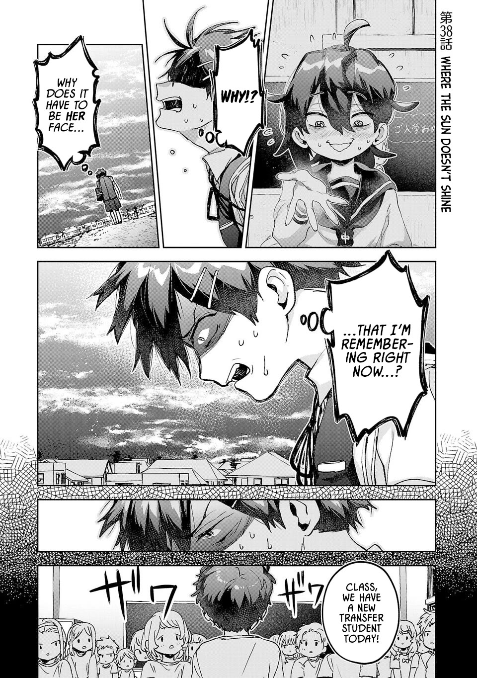 Are Social Outcasts Even Allowed to Start Over? Chapter 38 page 1 - Chapter 38: Where the sun doesn't shine