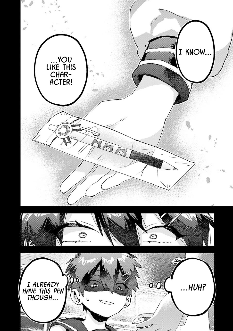 Are Social Outcasts Even Allowed to Start Over? Chapter 38 page 14 - Chapter 38: Where the sun doesn't shine