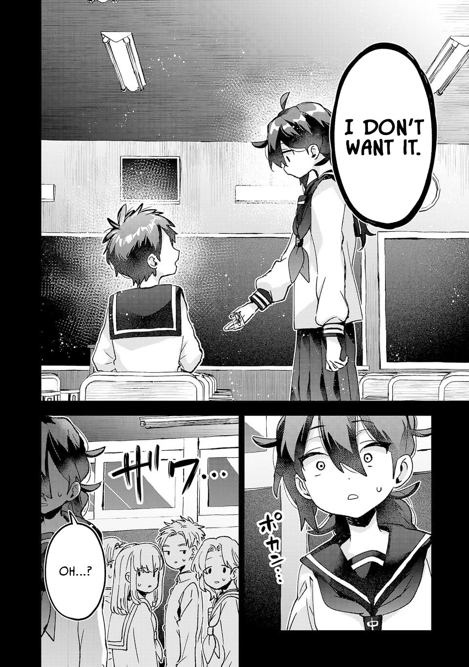 Are Social Outcasts Even Allowed to Start Over? Chapter 38 page 16 - Chapter 38: Where the sun doesn't shine