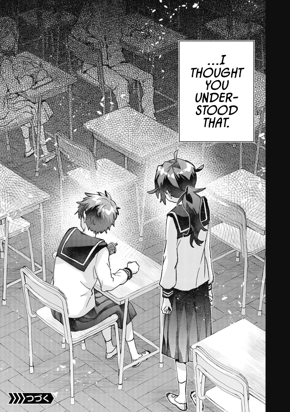 Are Social Outcasts Even Allowed to Start Over? Chapter 38 page 19 - Chapter 38: Where the sun doesn't shine
