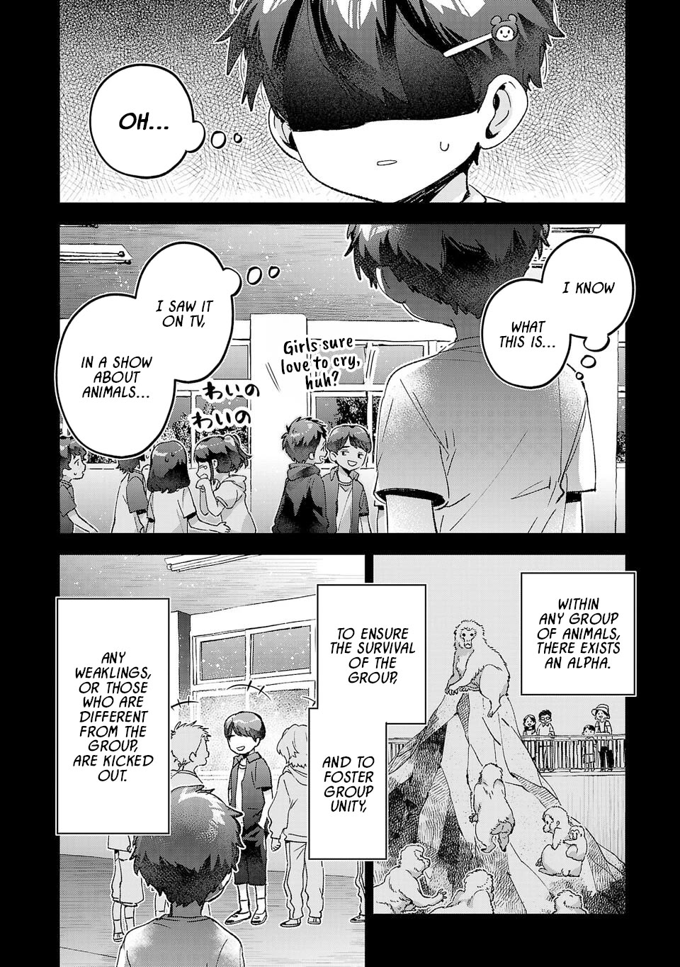 Are Social Outcasts Even Allowed to Start Over? Chapter 38 page 4 - Chapter 38: Where the sun doesn't shine