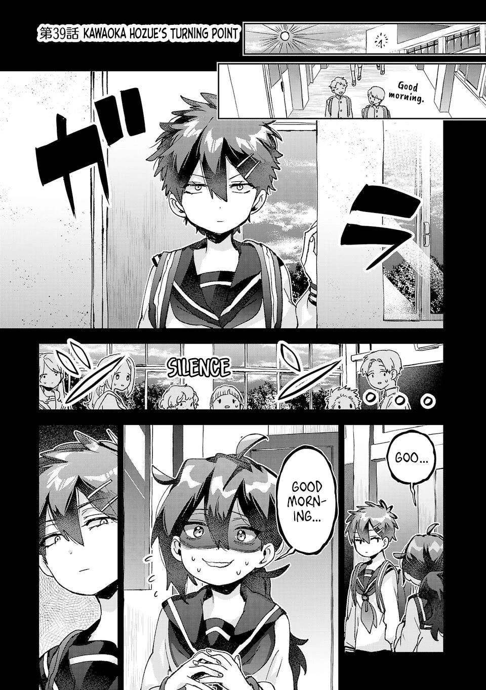 Are Social Outcasts Even Allowed to Start Over? Chapter 39 page 1 - Chapter 39: Kawaoka Hozue's turning point
