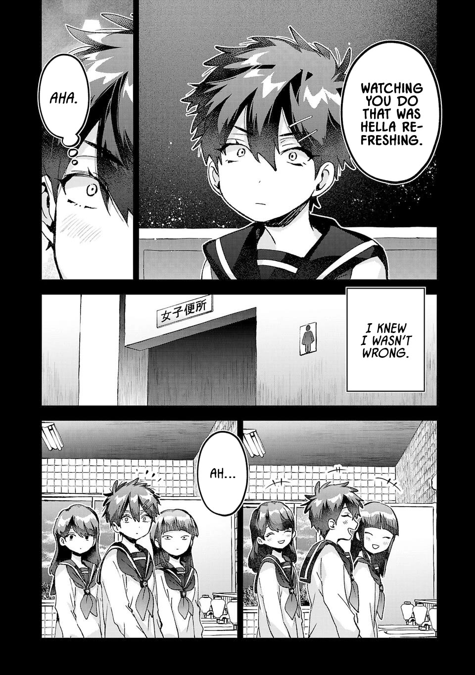 Are Social Outcasts Even Allowed to Start Over? Chapter 39 page 4 - Chapter 39: Kawaoka Hozue's turning point