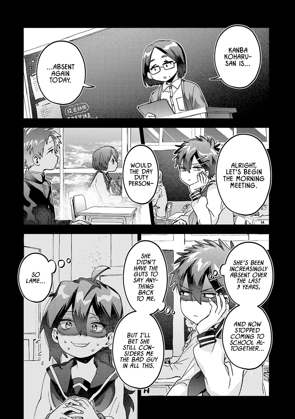 Are Social Outcasts Even Allowed to Start Over? Chapter 39 page 9 - Chapter 39: Kawaoka Hozue's turning point