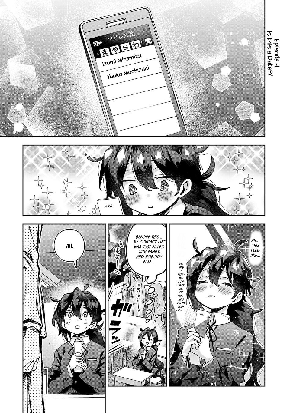 Are Social Outcasts Even Allowed to Start Over? Chapter 4 page 1 - Chapter 4: Is this a Date?!