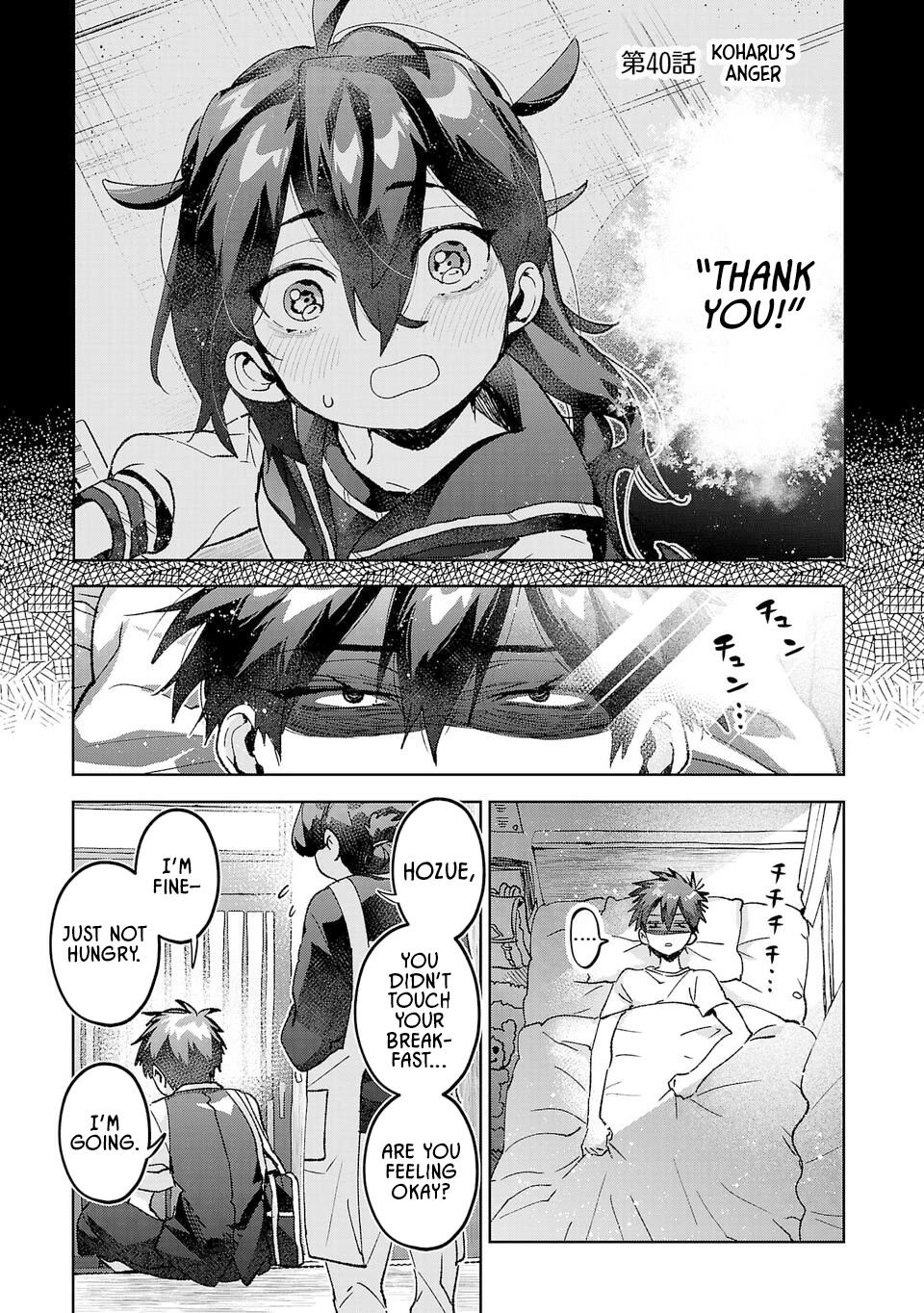 Are Social Outcasts Even Allowed to Start Over? Chapter 40 page 1 - Chapter 40: Koharu's anger
