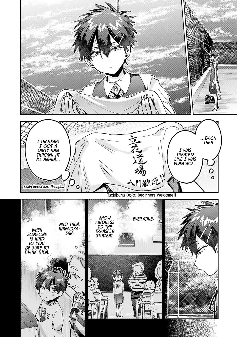 Are Social Outcasts Even Allowed to Start Over? Chapter 40 page 10 - Chapter 40: Koharu's anger