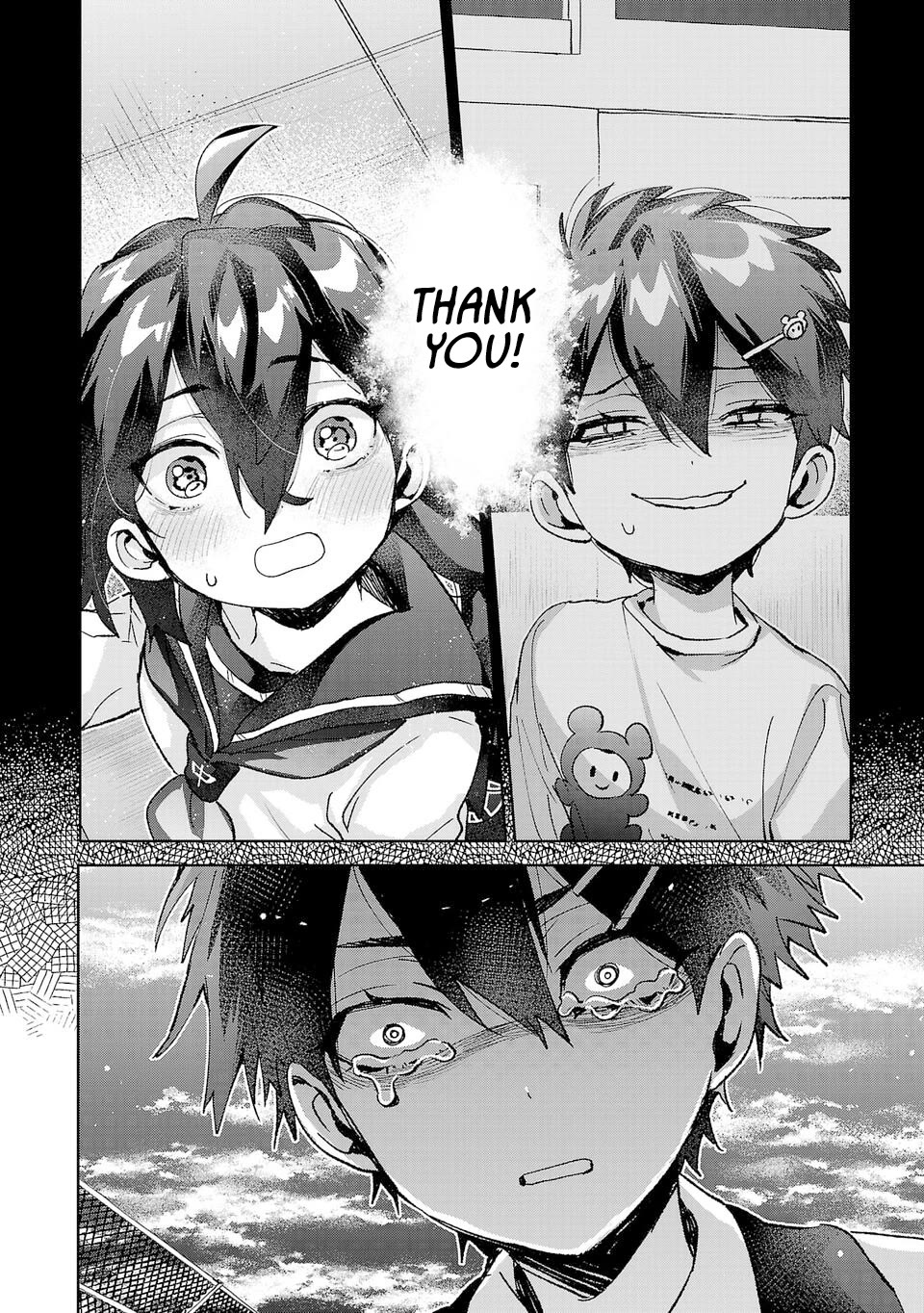 Are Social Outcasts Even Allowed to Start Over? Chapter 40 page 12 - Chapter 40: Koharu's anger