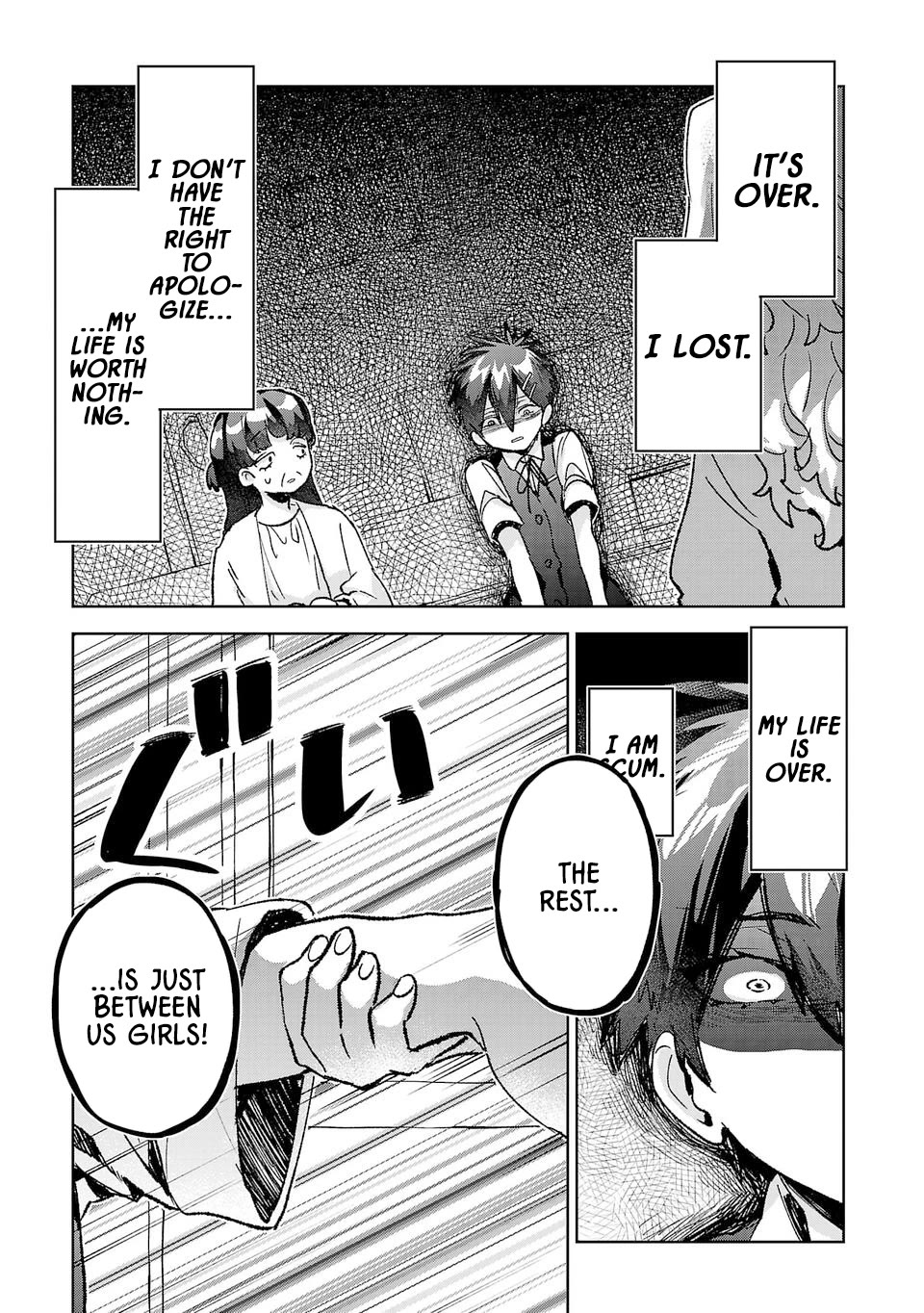 Are Social Outcasts Even Allowed to Start Over? Chapter 41 page 15 - Chapter 41: The outcast who walks towards the sunshine