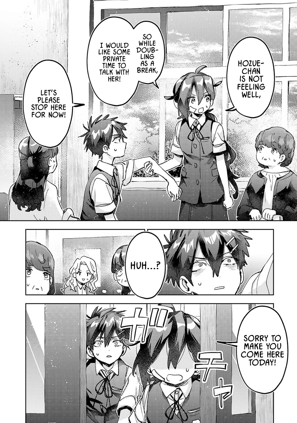 Are Social Outcasts Even Allowed to Start Over? Chapter 41 page 16 - Chapter 41: The outcast who walks towards the sunshine