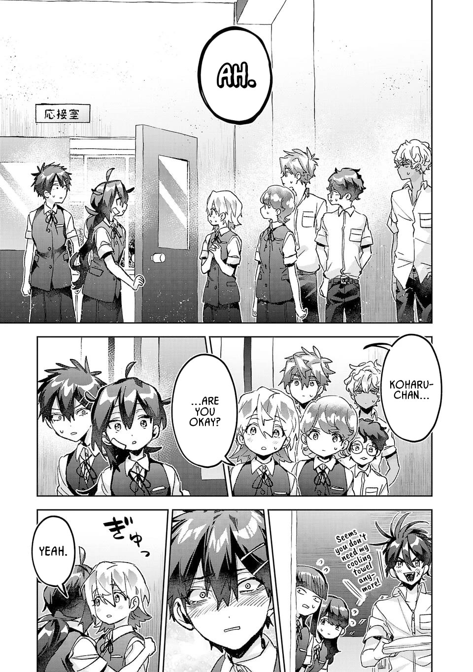 Are Social Outcasts Even Allowed to Start Over? Chapter 41 page 17 - Chapter 41: The outcast who walks towards the sunshine