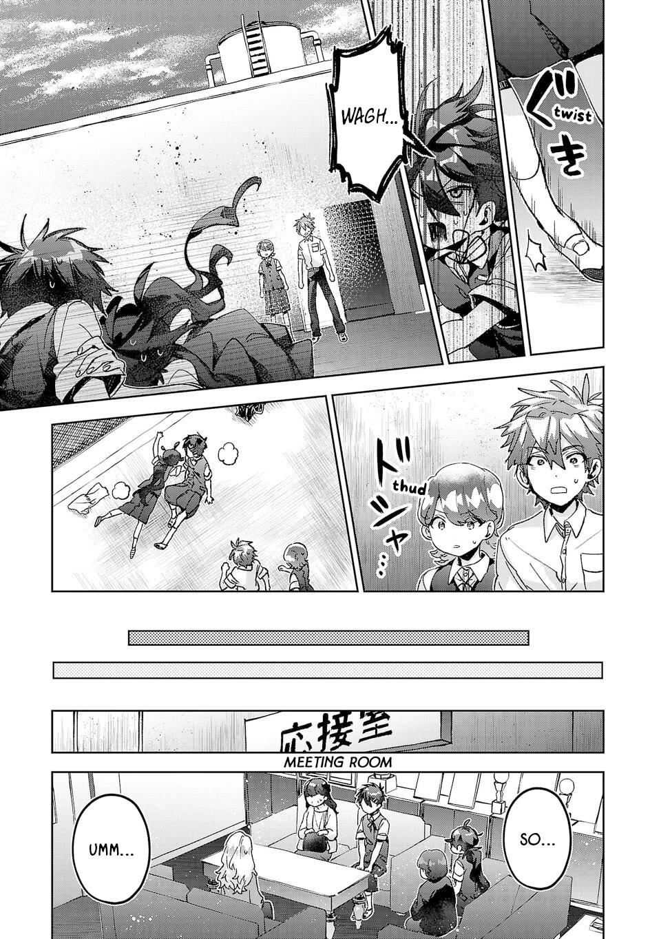 Are Social Outcasts Even Allowed to Start Over? Chapter 41 page 7 - Chapter 41: The outcast who walks towards the sunshine