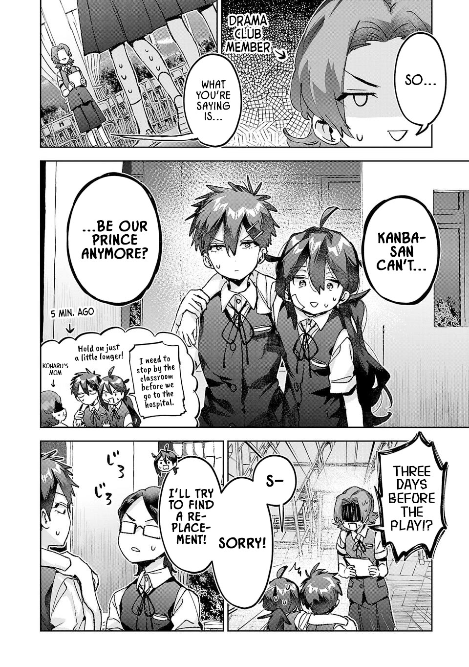 Are Social Outcasts Even Allowed to Start Over? Chapter 42 page 12 - Chapter 42: It all starts with knowing yourself