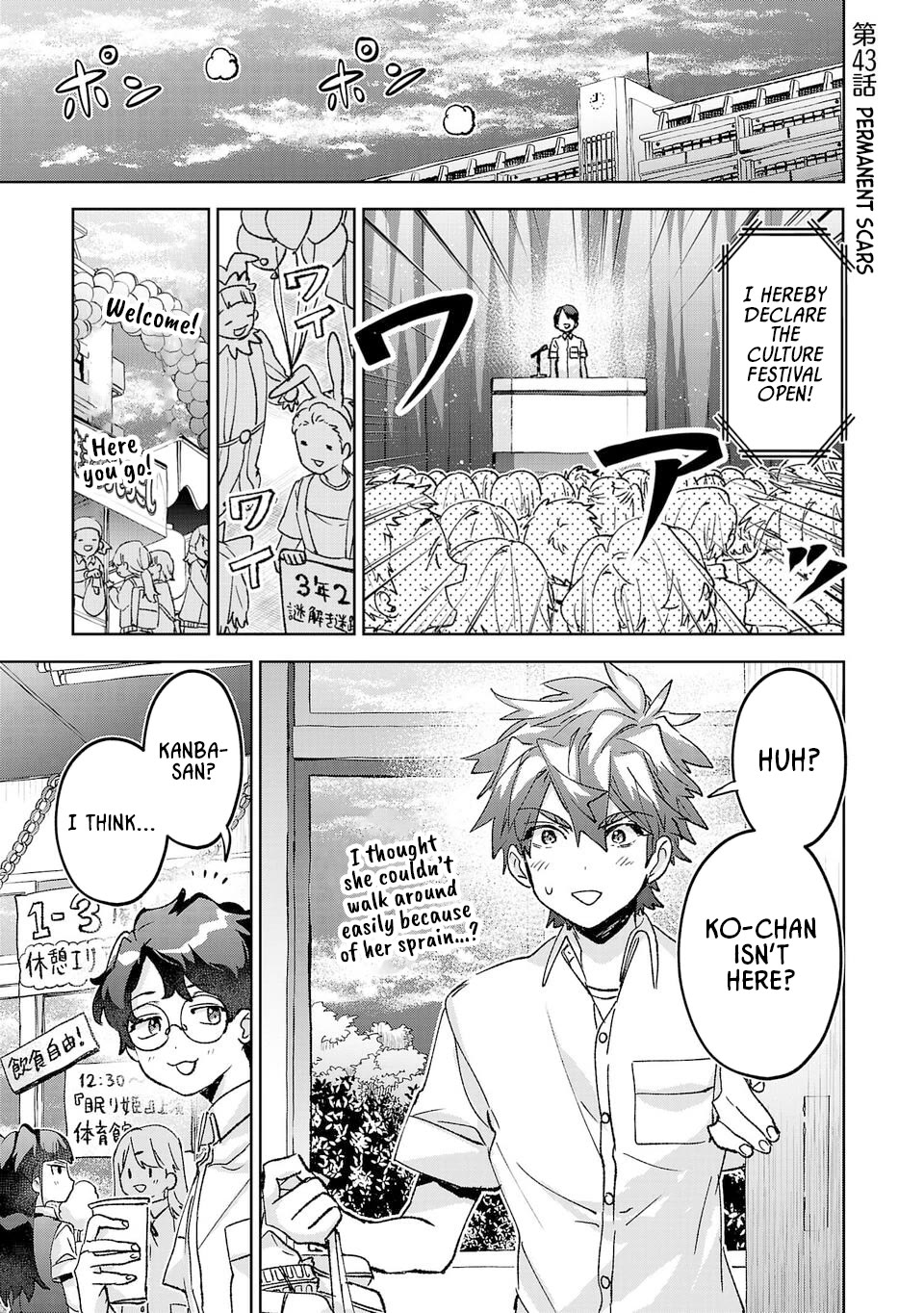 Are Social Outcasts Even Allowed to Start Over? Chapter 43 page 1 - Chapter 43: Permanent scars