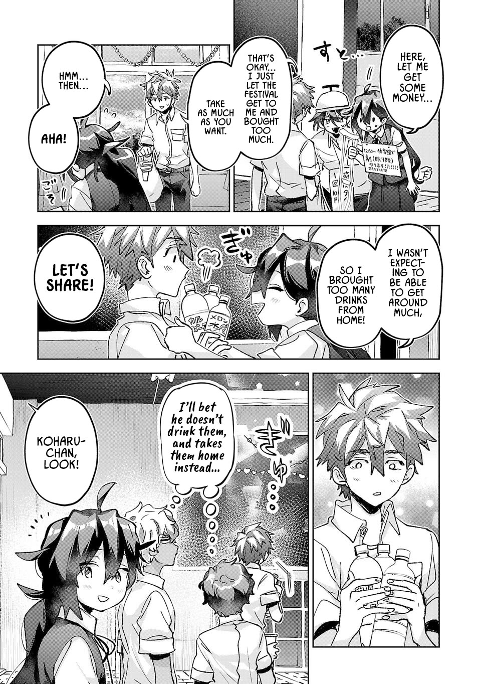 Are Social Outcasts Even Allowed to Start Over? Chapter 43 page 3 - Chapter 43: Permanent scars