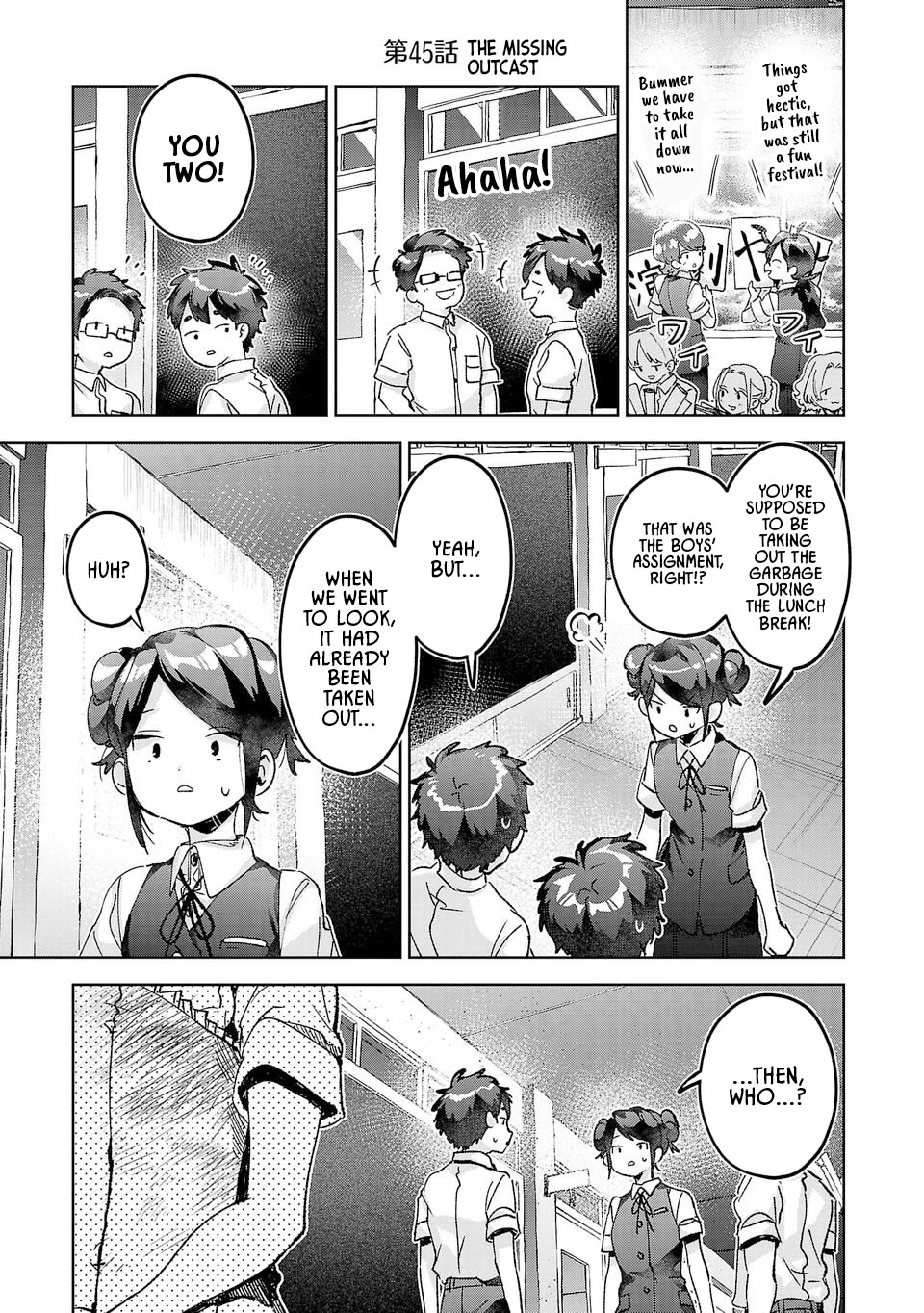Are Social Outcasts Even Allowed to Start Over? Chapter 45 page 1 - Chapter 45: The missing outcast