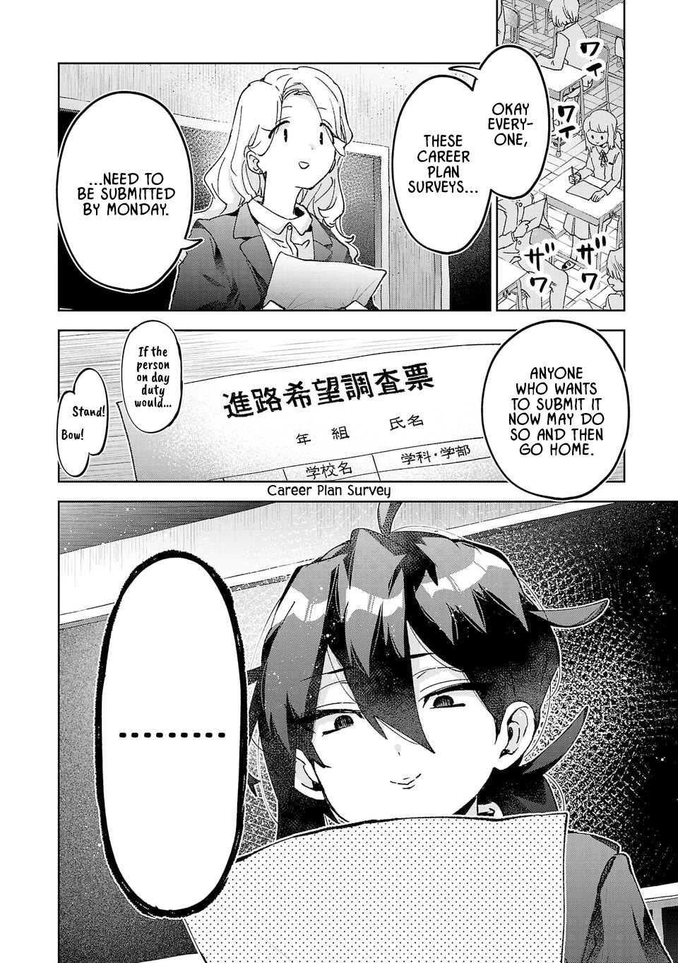Are Social Outcasts Even Allowed to Start Over? Chapter 45 page 6 - Chapter 45: The missing outcast