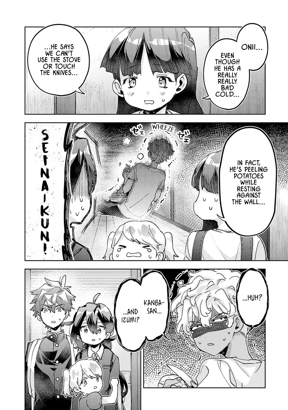 Are Social Outcasts Even Allowed to Start Over? Chapter 46 page 2 - Chapter 46: The line between childhood and adulthood?