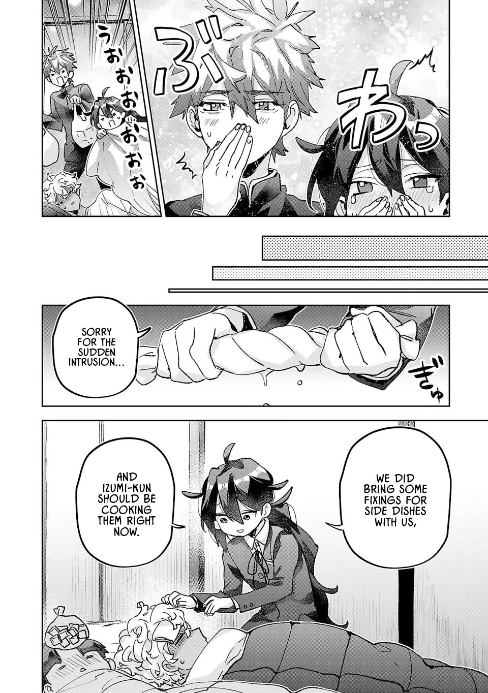 Are Social Outcasts Even Allowed to Start Over? Chapter 46 page 4 - Chapter 46: The line between childhood and adulthood?
